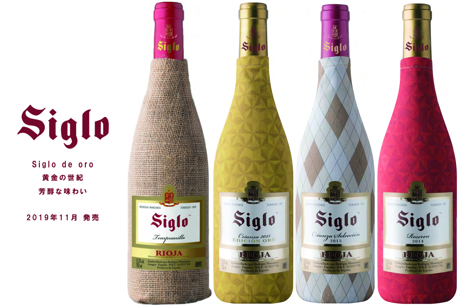 Siglo