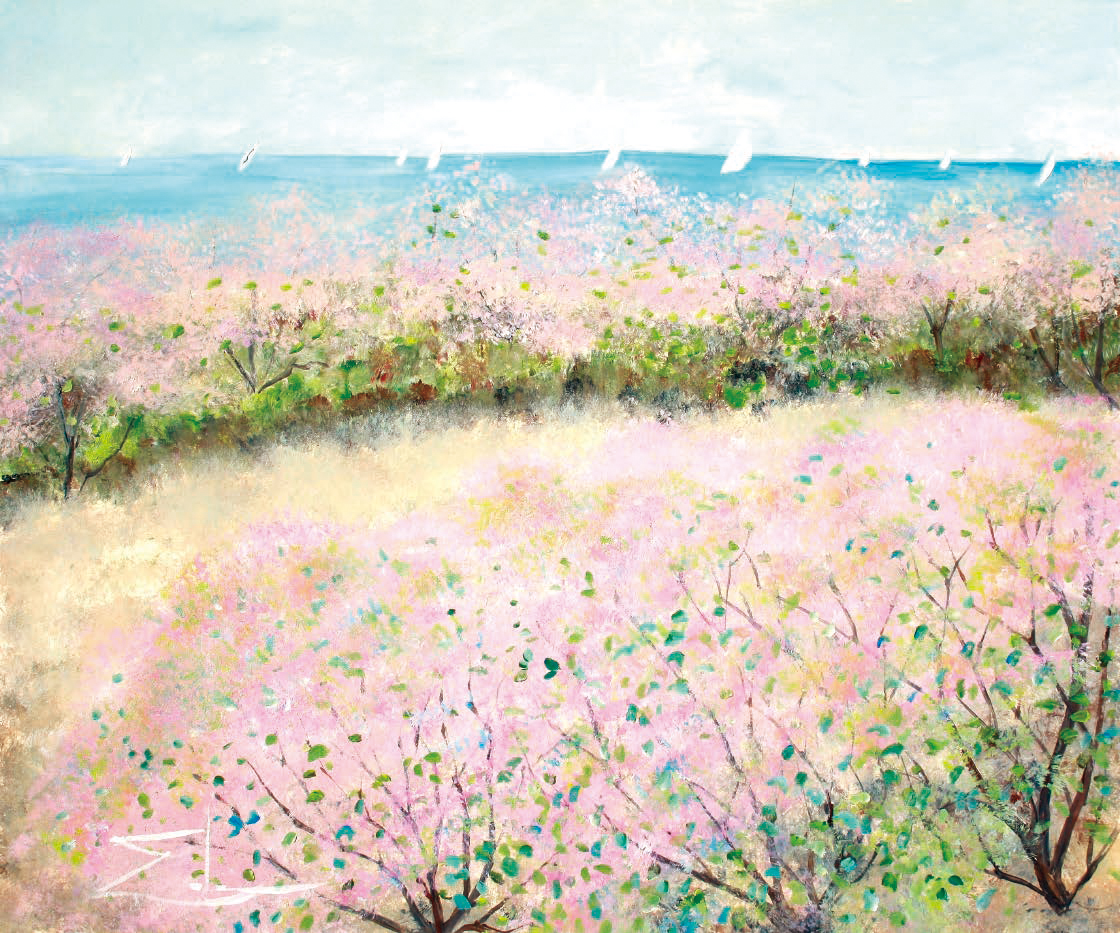 チェリー レーン